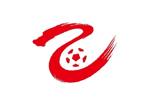 深圳青年和陕西联合将竞争乙冲甲名额