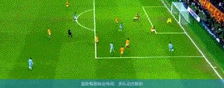奥斯梅恩转会传闻：多队动态解析